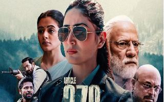 Fans Want National Award For Yami Gautam; Article 370 Actor Says 'Nothing Like This On My Mind...'